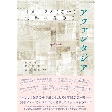 Amazon.co.jp 売れ筋ランキング: undefined の中で最も人気の
